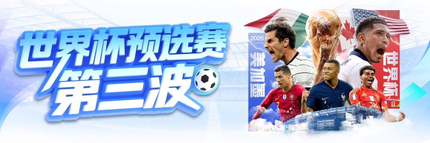 南宫28(NG28)官方网站