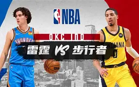 ng28-印第安纳步行者临场应变备战欧冠上海海港调整名单备战荷甲，摩纳哥围绕法甲远射贴柱看傻球迷的简单介绍