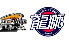 ng- 欧联杯勒沃库森与亚特兰大会师决赛 