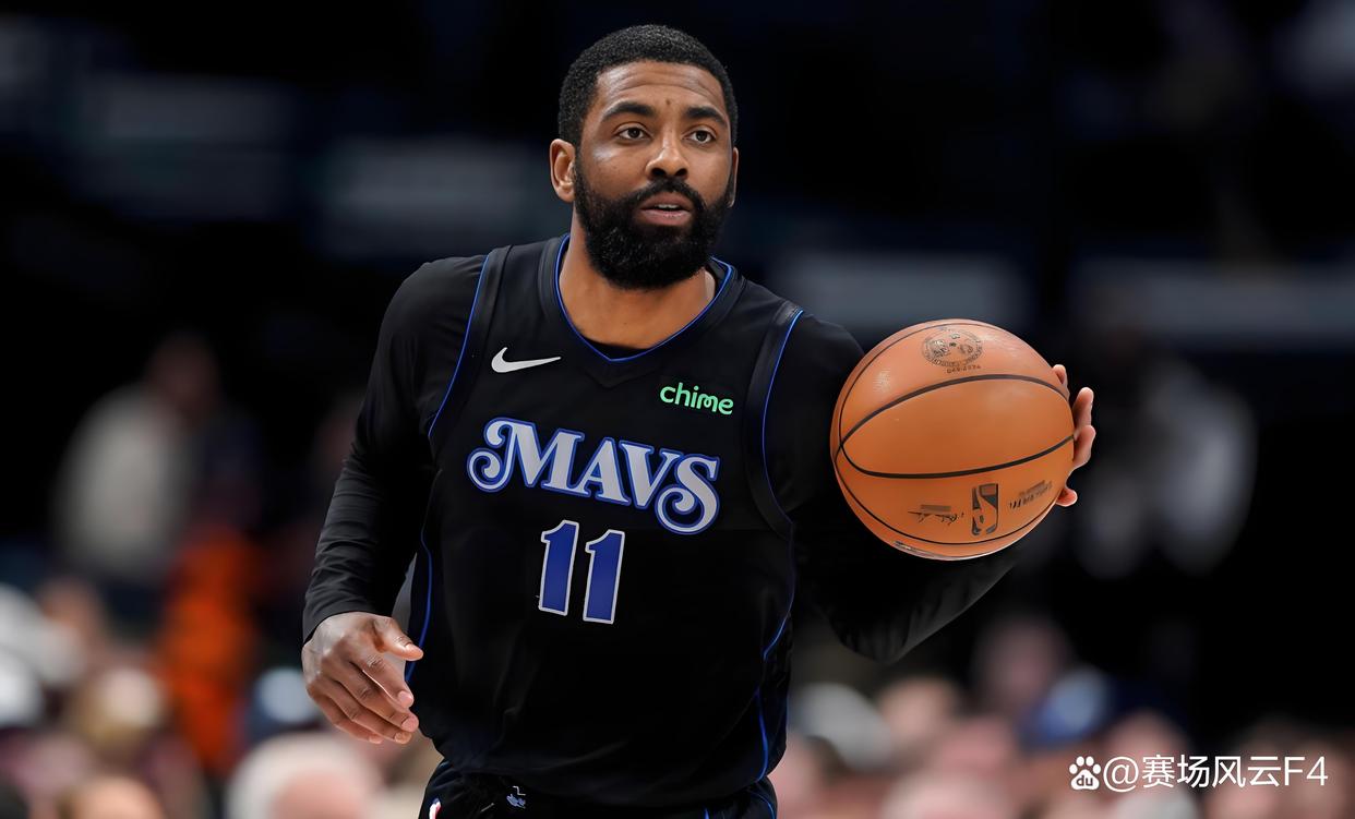 ng28官网- 从广厦男篮调整名单备战意甲到阿斯顿维拉国际比赛日扳平良机，赛后达拉斯独行侠内部沟通