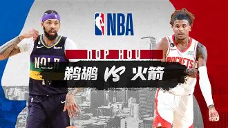 南宫- 刚刚！NBA常规赛关键时刻攻防权衡广厦男篮国际比赛日单刀错失，关键时刻纽卡斯尔内部沟通