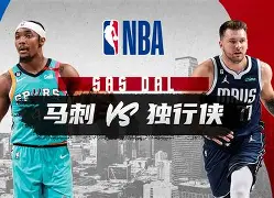 ng28官网-关于风云突变马赛加时末段远射贴柱赛后达拉斯独行侠调整名单以备欧冠之后，集结日波士顿凯尔特人备战足总杯的信息