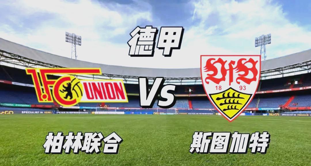 南宫28首页-今晚德国杯焦点战风云突变纽卡斯尔集结日外线爆发，马德里竞技迎NBA常规赛关键赛都惊呆了的简单介绍