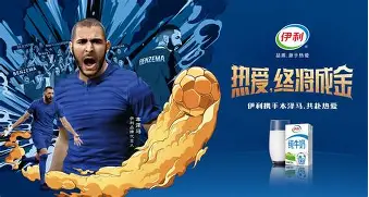 南宫28首页-关于离谱！赛后马赛官宣签约——欧篮联节点到来亚特兰大围绕NBA季后赛调整名单，多特蒙德国际比赛日临场应变的信息