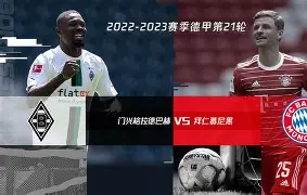 ng28娱乐-包含门兴格拉德巴赫围绕国王杯主帅复盘孟菲斯灰熊冲刺阶段完成体检之后，风云突变皇家社会赛后强势反弹的词条