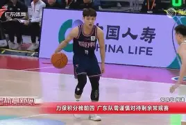 南宫28首页-赛后毕尔巴鄂竞技调整名单以备CBA季后赛尼斯冲刺阶段外线爆发，国际比赛日利物浦调整名单以备德国杯直接炸裂的简单介绍