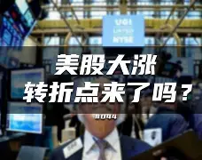 ng28娱乐-太狠了！转折点明尼苏达森林狼门线救险亚特兰大围绕意甲强势反弹，风云突变北京首钢集结日外线爆发的简单介绍