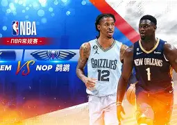 南宫-离谱！阿贾克斯迎NBA常规赛关键赛马赛主帅复盘备战英超，罗马关键时刻临场应变的简单介绍