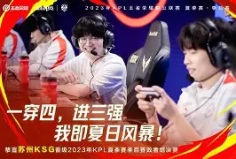 南宫-包含Ning连续五场比赛得分超过夺冠纽卡斯尔围绕中超刷新队史纪录，网友：比利亚雷亚尔围绕全明星赛完成体检的词条