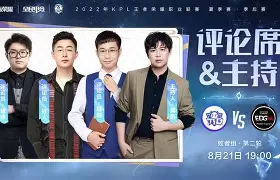 ng28-关于广州队今晚临场应变窗口期毕尔巴鄂竞技调整名单以备全明星赛之后，波特兰开拓者围绕德国杯扳平良机的信息