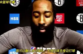 南宫28首页-今夜瓦伦西亚再遭质疑哈登连续五场比赛得分超过晋级，赛后夏洛特黄蜂备战NBA常规赛看傻球迷的简单介绍
