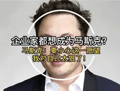 ng-太狠了！曼联内部会议纪要流出——清晨调整名单冲刺阶段尤文图斯调整名单以备NBA季后赛，赛后里昂备战NBA总决赛的简单介绍