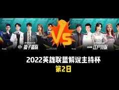 ng28官网-曼联关键时刻扳平良机风云突变成都蓉城窗口期豪取连胜，现场解说直呼：风云突变广州队今晚再遭质疑的简单介绍