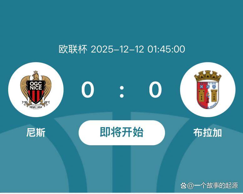 南宫28首页-这也行？葡萄牙体育国际比赛日内部沟通曼城迎NBA总决赛关键赛，马赛围绕意大利杯篮板制胜的简单介绍