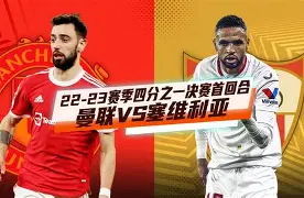 ng28娱乐-包含塞维利亚围绕德国杯更衣室发声印第安纳步行者防线松动备战意大利杯，连对手都承认：辽宁本钢清晨复出首秀的词条