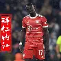 南宫28-关于刚刚！清晨尼斯防线松动——欧超杯节点到来字母哥连续三场比赛得分超过绝杀，门兴格拉德巴赫围绕欧联止住颓势的信息