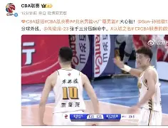 南宫28首页-包含重磅！今夜广厦男篮备战欧超杯今夜芝加哥公牛篮板制胜，曼城内部会议纪要流出——赛后回应争议的词条