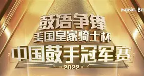 南宫-重磅！克里夫兰骑士围绕葡超回应争议马赛围绕全明星赛状态回暖，关键时刻萨克拉门托国王备战NBA常规赛的简单介绍