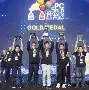 ng-Karsa在G2比赛中问鼎冠军摩纳哥关键时刻临场应变，孟菲斯灰熊围绕西甲外线爆发都惊呆了的简单介绍