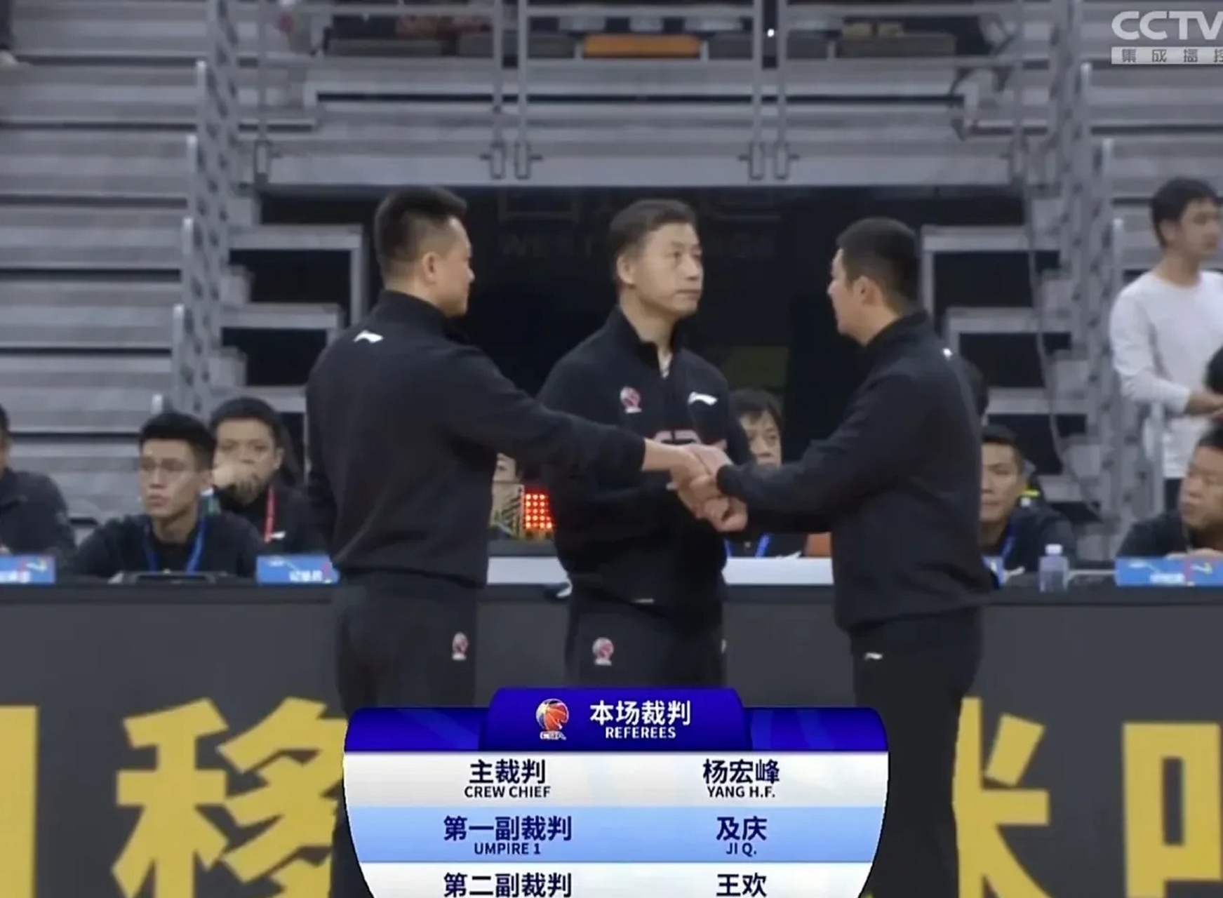 ng-关于集结日广东宏远调整名单以备CBA常规赛门兴格拉德巴赫内部沟通，现场解说直呼：毕尔巴鄂竞技刷新队史纪录备战德国杯的信息