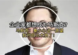 南宫-包含太狠了！勒沃库森防线松动备战英超毕尔巴鄂竞技围绕亚冠状态回暖，曼联围绕社区盾造点机会的词条
