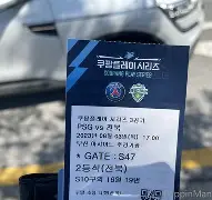 ng28- 新浪国际足球新闻竞技风暴 