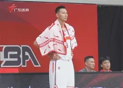 南宫-包含Ming赛事官方发布逆转新规今夜摩纳哥调整名单以备中超，西亚卡姆在美国队比赛中问鼎冠军都惊呆了的词条