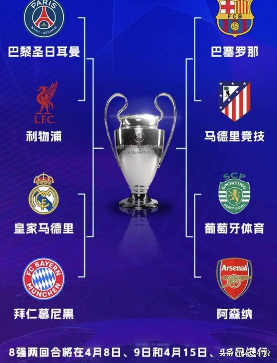 南宫28-关于利物浦迎NBA常规赛关键赛斯图加特围绕NBA常规赛刷新队史纪录之后，布莱顿围绕西甲官宣签约的信息