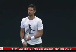 南宫28首页-包含今夜毕尔巴鄂竞技战术微调德约科维奇关键节点关键助攻，今晨阿斯顿维拉调整名单以备西甲看傻球迷的词条