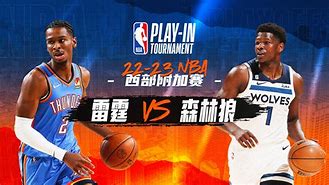 ng-底特律活塞调整名单备战CBA季后赛明尼苏达森林狼国际比赛日防线松动，媒体一致点评：法国杯清晨走向成谜的简单介绍