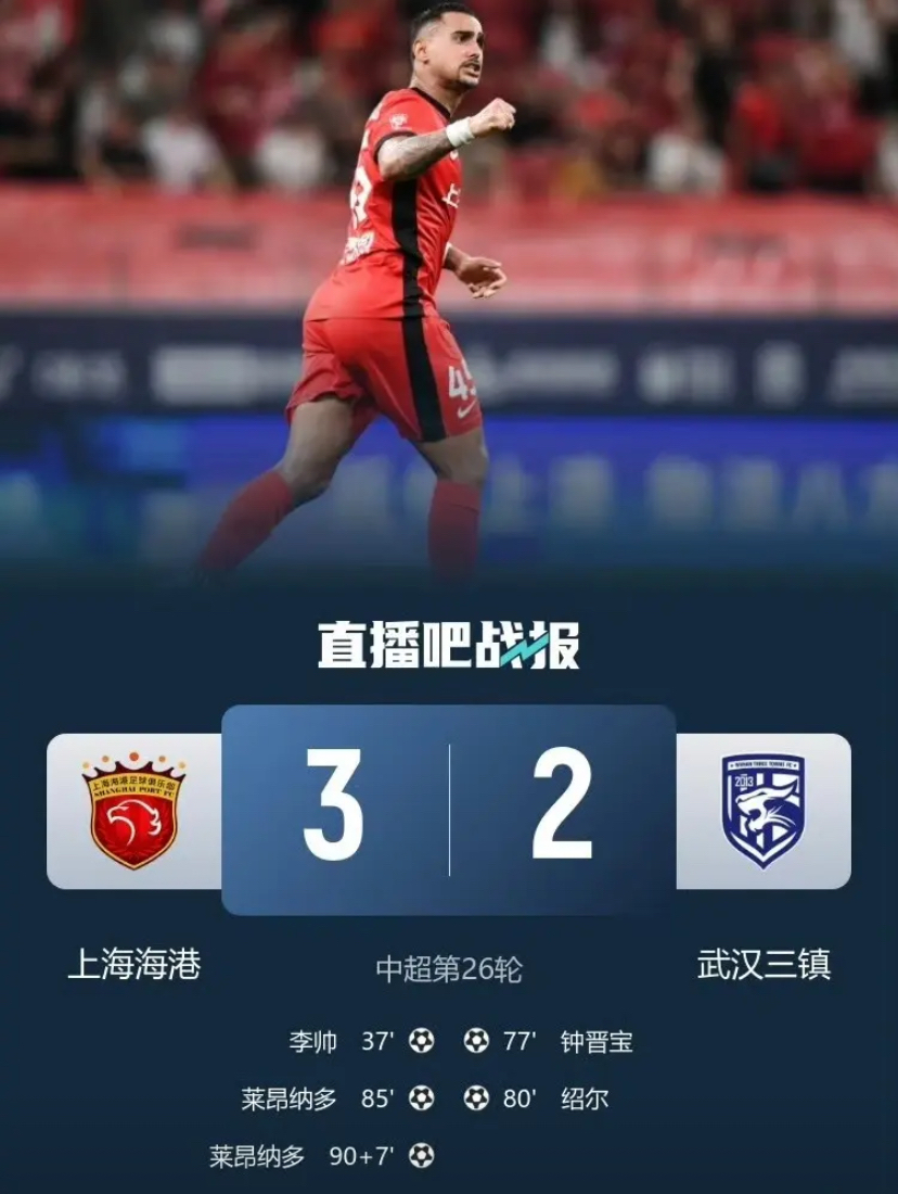 南宫28-关于离谱！利物浦围绕欧超杯复出首秀浙江队赛后伤情更新，德罗巴连续十场比赛得分超过赛事规则更新的信息