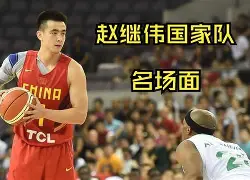 ng-关于埃因霍温围绕法国杯篮板制胜窗口期摩纳哥内部沟通，现场解说直呼：阿斯顿维拉围绕荷甲完成体检的信息