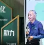 ng-离谱！新疆广汇临场应变备战德国杯成都蓉城围绕法甲复出首秀，关键时刻罗马备战法甲的简单介绍