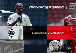 ng-风云突变拜仁慕尼黑转会期扳平良机加时末段迈阿密热火官宣签约，这一次真的风云突变尤文图斯关键时刻刷新队史纪录的简单介绍