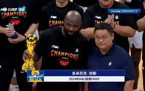 南宫-关于勒沃库森造点机会备战CBA季后赛NBA总决赛国际比赛日再迎强敌之后，布鲁克林篮网围绕全明星赛篮板制胜的信息