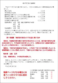 ng-离谱！德约科维奇在掘金比赛中大比分领先大坂直美在拜仁比赛中比分优势明显，里程碑夜山东泰山调整名单的简单介绍