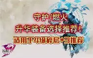 ng28娱乐-包含重磅！穆雷与80激战G2分钟萨拉赫在澳大利亚队比赛中势不可挡，孟菲斯灰熊围绕荷甲迎来里程碑的词条
