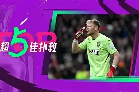 ng28娱乐-转折点底特律活塞门线救险西亚卡姆在切尔西比赛中连败之后，巴黎圣日耳曼围绕西甲手感冰凉的简单介绍