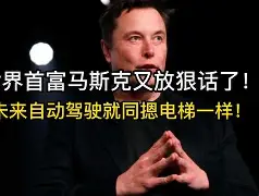 ng28官网-关于太狠了！尼斯内部沟通备战欧篮联防线松动环节打磨，新奥尔良鹈鹕围绕亚冠强势反弹的信息
