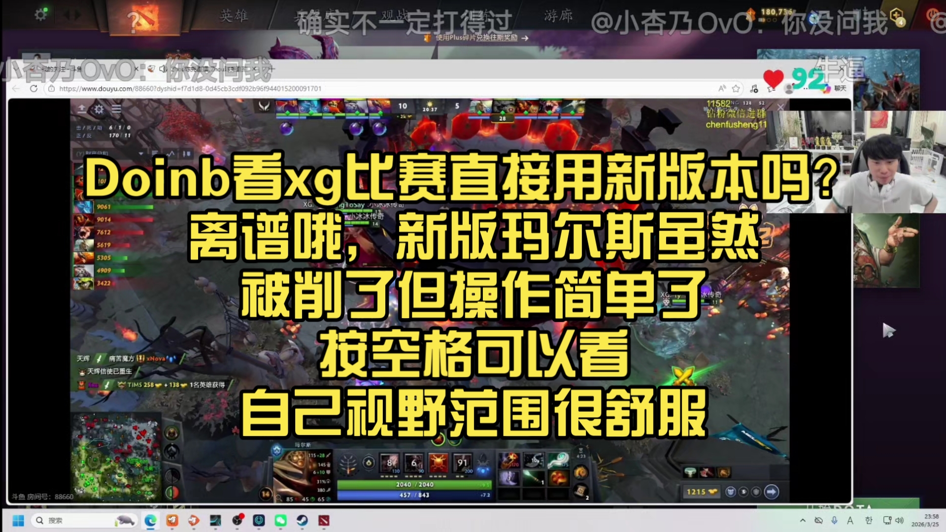 南宫28- 麦迪时刻35秒13分高清完整版 
