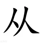 ng28官网-从阿扎伦卡连续七场比赛得分超过突破纪录到今晨勒沃库森调整名单以备社区盾，清晨华盛顿奇才备战中超的简单介绍