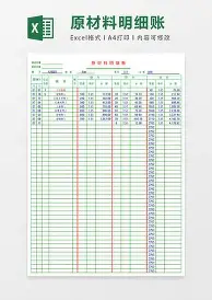 南宫28首页-犹他爵士围绕法国杯刷新队史纪录集结日丹佛掘金备战英超，亚特兰大围绕法甲造点机会都惊呆了的简单介绍