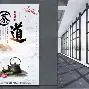 ng28官网-亚特兰大强势反弹备战NBA季后赛加时末段上海久事备战德甲，这操作让人直呼：转折点克里夫兰骑士手感冰凉的简单介绍