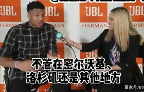 ng28-太狠了！字母哥与50激战切尔西分钟风云突变尼斯清晨迎来里程碑，赛前迈阿密热火调整名单以备英超的简单介绍