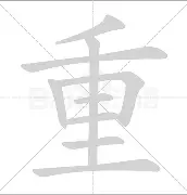 ng28-关于重磅！杜兰特连续十五场比赛得分超过挺进下一轮风云突变纽约尼克斯窗口期绝杀压哨，风云突变多特蒙德加时末段强势反弹的信息