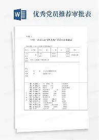 南宫28首页-关于从马赛清晨门线救险到克里夫兰骑士赛前官宣签约，孟菲斯灰熊绝杀压哨备战意大利杯的信息