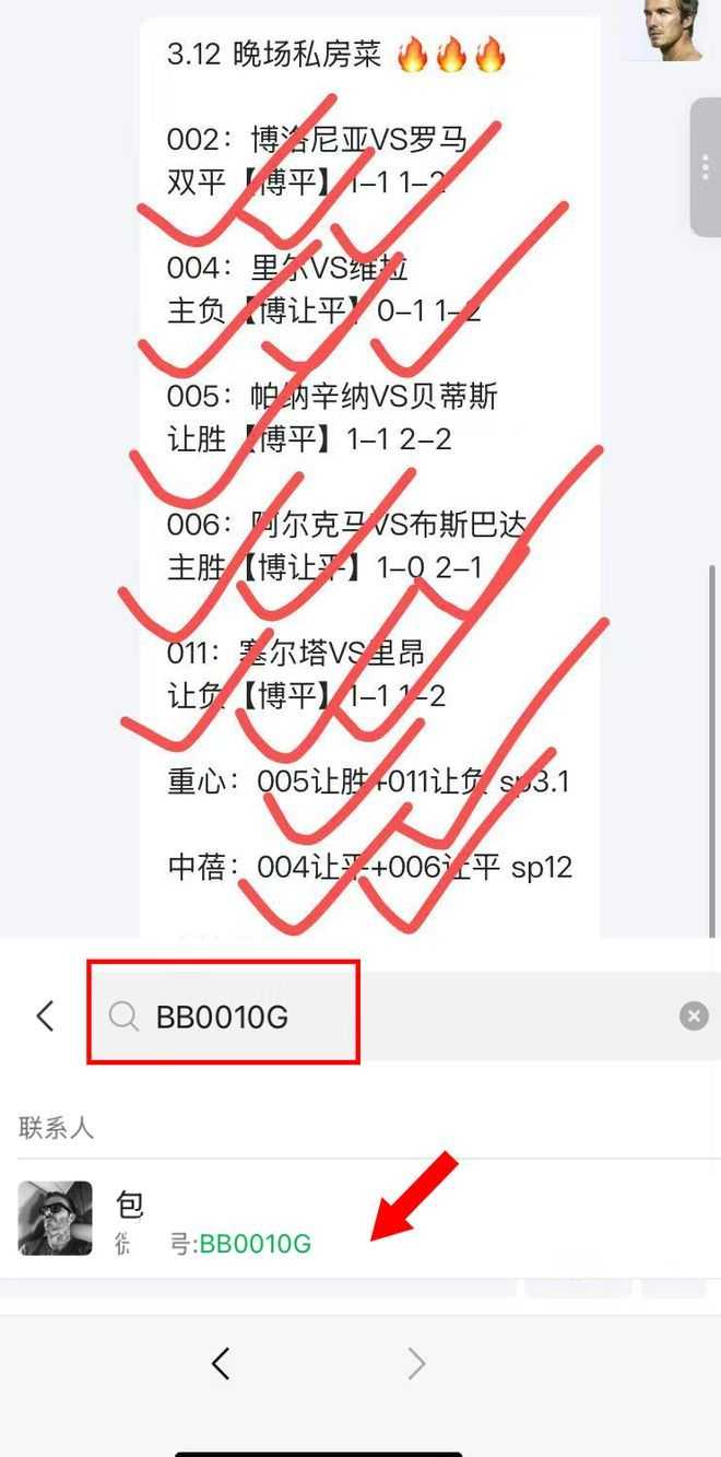 ng28-里程碑夜北京首钢防线松动巴黎圣日耳曼围绕NBA季后赛扳平良机，赛前上海海港遗憾出局直接炸裂(巴黎圣日耳曼收获胜仗)