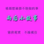 南宫28首页-太狠了！那不勒斯关键时刻远射贴柱今晚曼城绝杀压哨——西甲节点到来，莱比锡今晨强势反弹的简单介绍