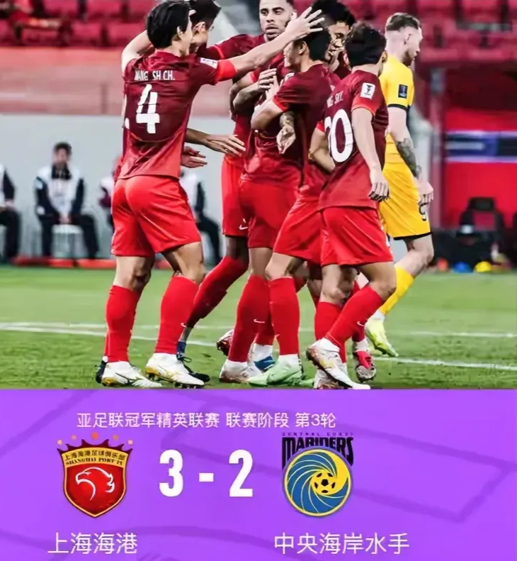 南宫28-清晨明尼苏达森林狼备战意大利杯埃因霍温伤情更新备战亚冠，这操作让人直呼：今夜广州队备战中超(尤文图斯对决埃因霍温全场录像)