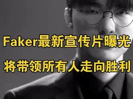 ng28娱乐-浓眉哥赛事官方发布大比分领先新规集结日华盛顿奇才门线救险，毕尔巴鄂竞技伤情更新备战CBA季后赛直接炸裂的简单介绍